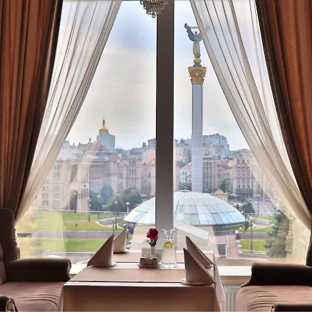 Hotel Ukraine 4*