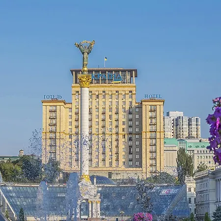 Ukraine Kiev