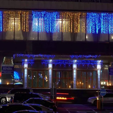 Hotell Ukraine 4*