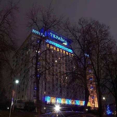 Hotell Ukraine